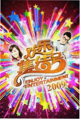 向导角色形象