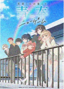 幸存者角色形象